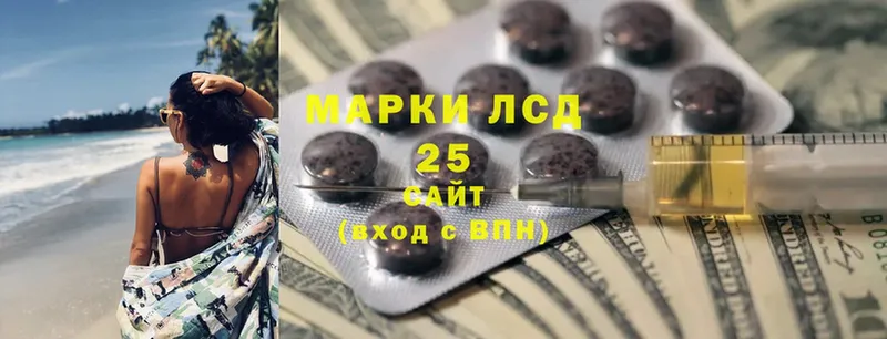 ЛСД экстази ecstasy  MEGA   Хадыженск 